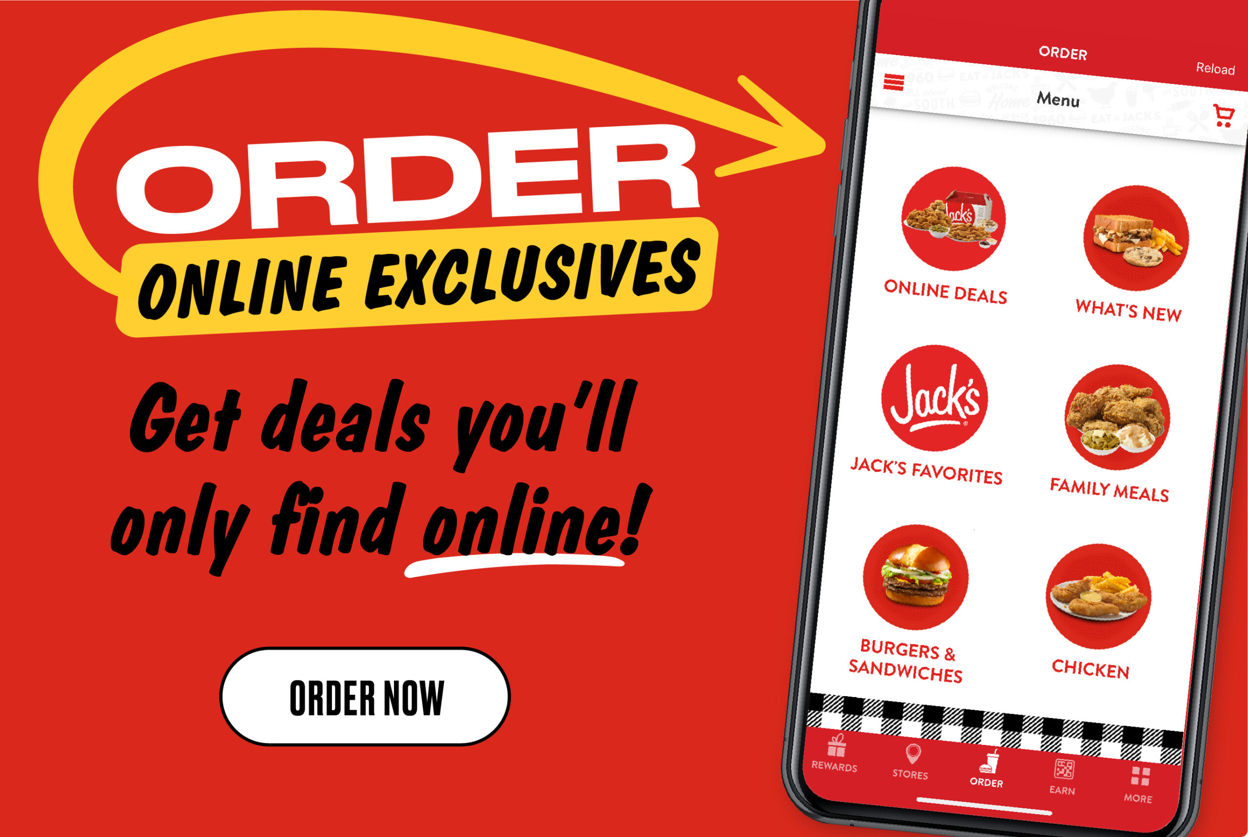 order online exclusives block