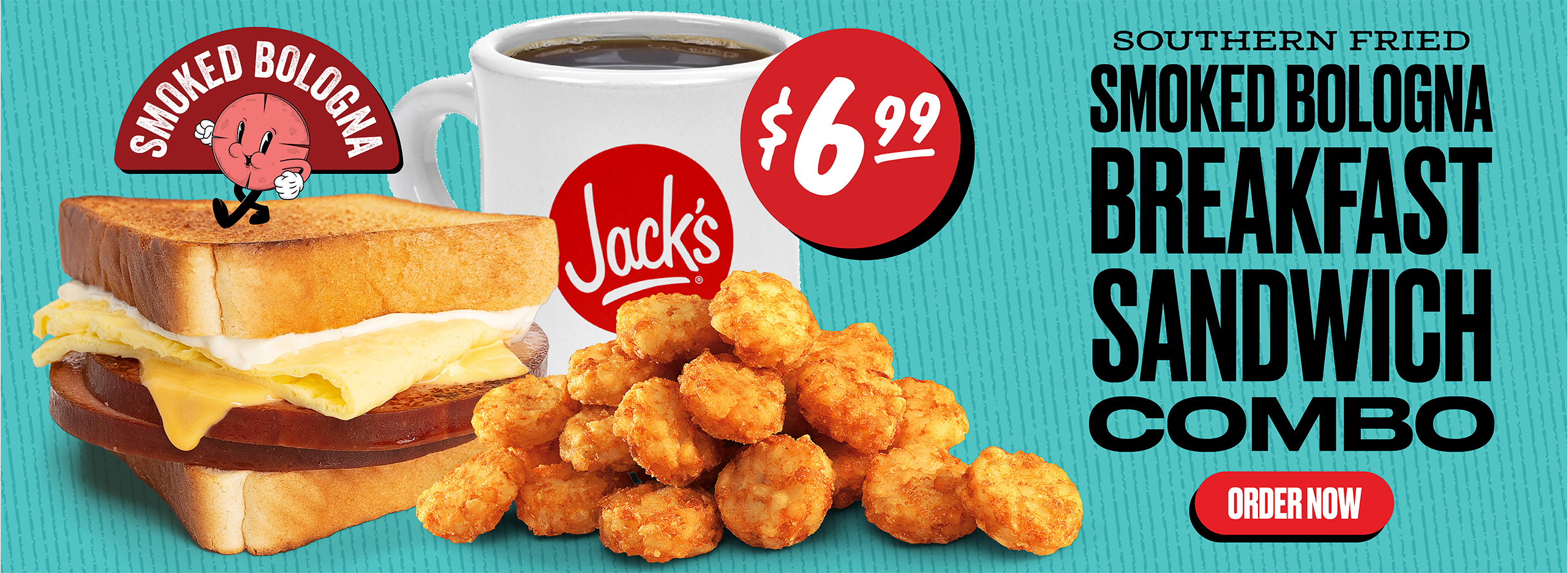 smoked bologna breakfast